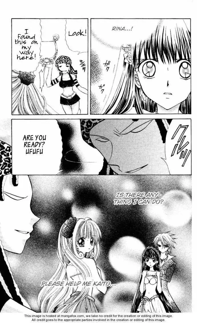 Mermaid Melody Pichi Pichi Pitch Chapter 14 21